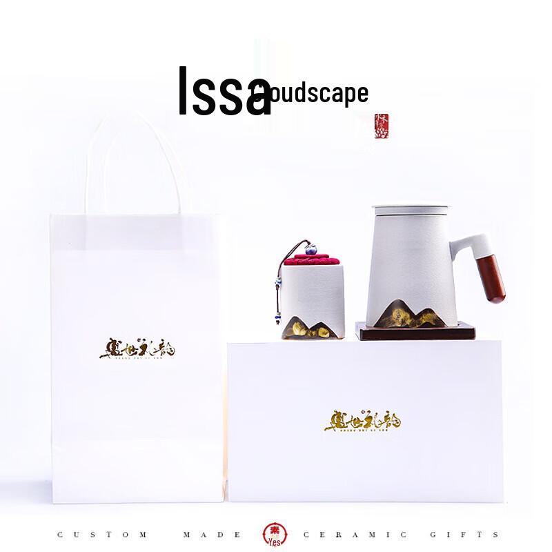 Cha Xun Ceramic Tea Infuser Mug with Wooden Handle