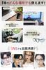 Blue Light Blocking Fashion JIS Standard Tested by Domestic Inspection UV for UV Smart Tinted Glasses [iFala] Glasses, Glasses, [Photochromic Lenses,