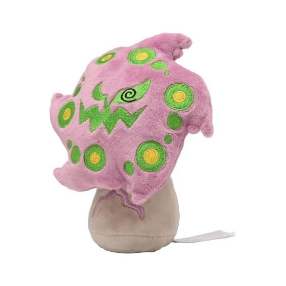 Pokemon Center Original Plush Pokemon fit Misdreavus 16x13x8 (HxWxD:cm)