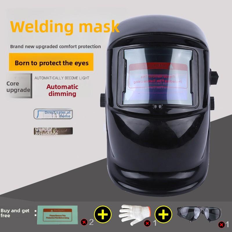 Head-mounted Automatic Dimming, Adjustable Protective Mask, Argon Arc Welding Cap, Solar Welding Mask