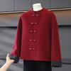 Year of the Rat Red Wool Coat with Cotton Padding, Mid/Elderly Autumn/Winter Little Xiang Style