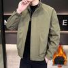 Herrjacka med bomullsfoder och upprätt krage 2025: Trendiga Koreanska Arbetskläder för Vintern