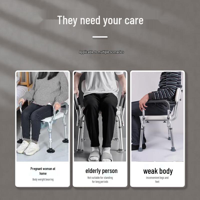 Yilunte Elderly Anti-Slip Shower Chair & Stool