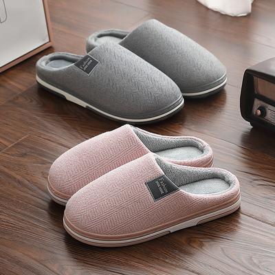 Cotton Slippers Winter Home Soft Bottom Home Indoor Cotton Mop Home Fleece Slippers Thickened and Comfortable