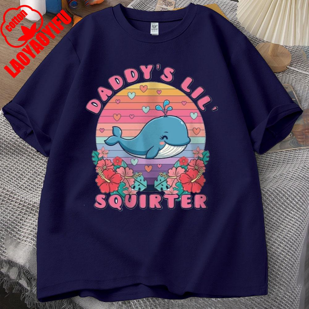 Daddy's Lil Squirter Shirt Inappropriate Tee Exchange Funny Bachelorette Party Gift Meme Shirt Girls Trip Adult Humor Tee