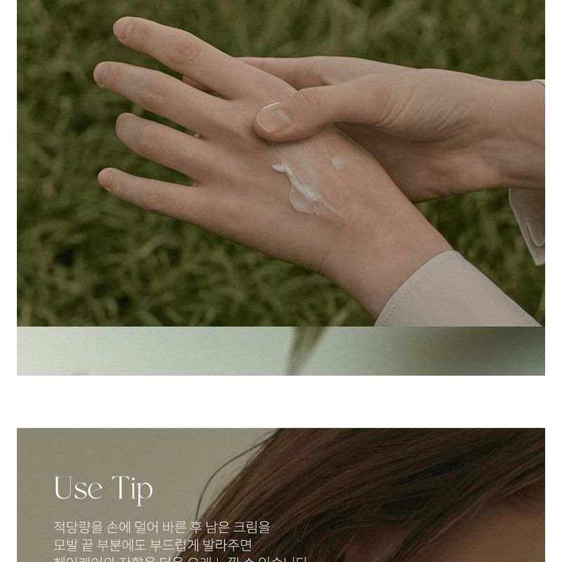 After blow - Perfume Hand Cream - 7 Types