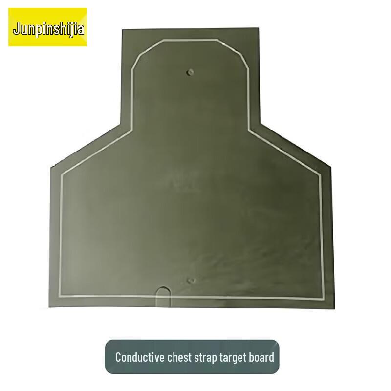 

Conductive Target Board
