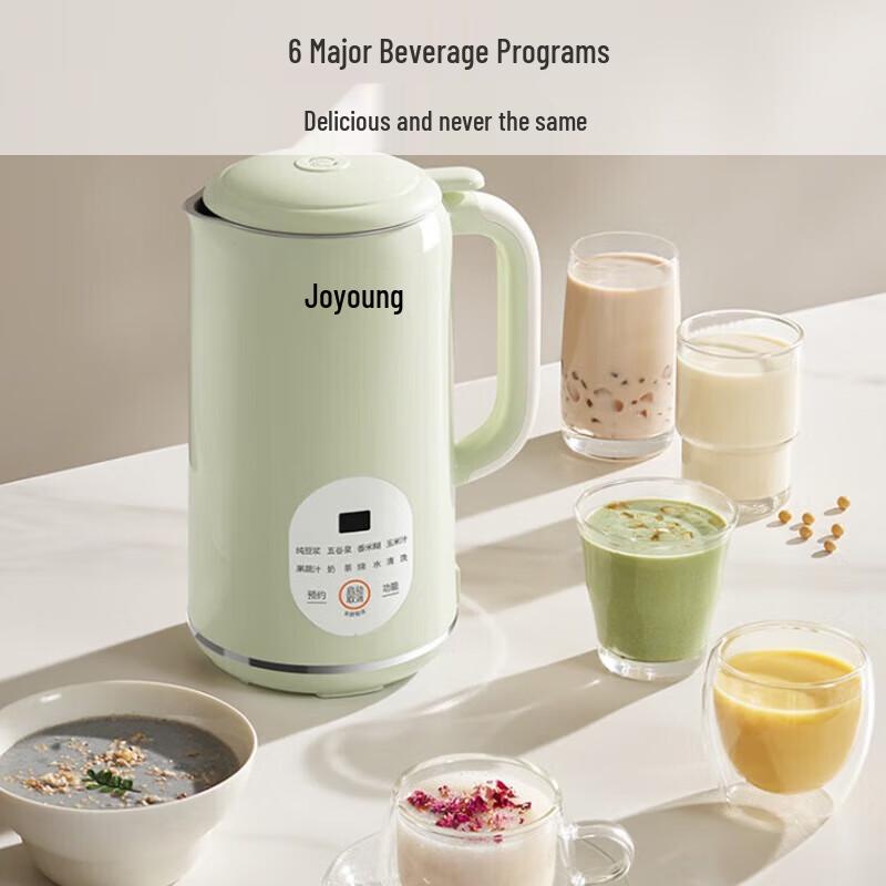 Joyoung 450ml Multifunction Soy Milk Maker CN plug (adapter included)