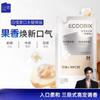 Baixi Probiotic Mouthwash Refill