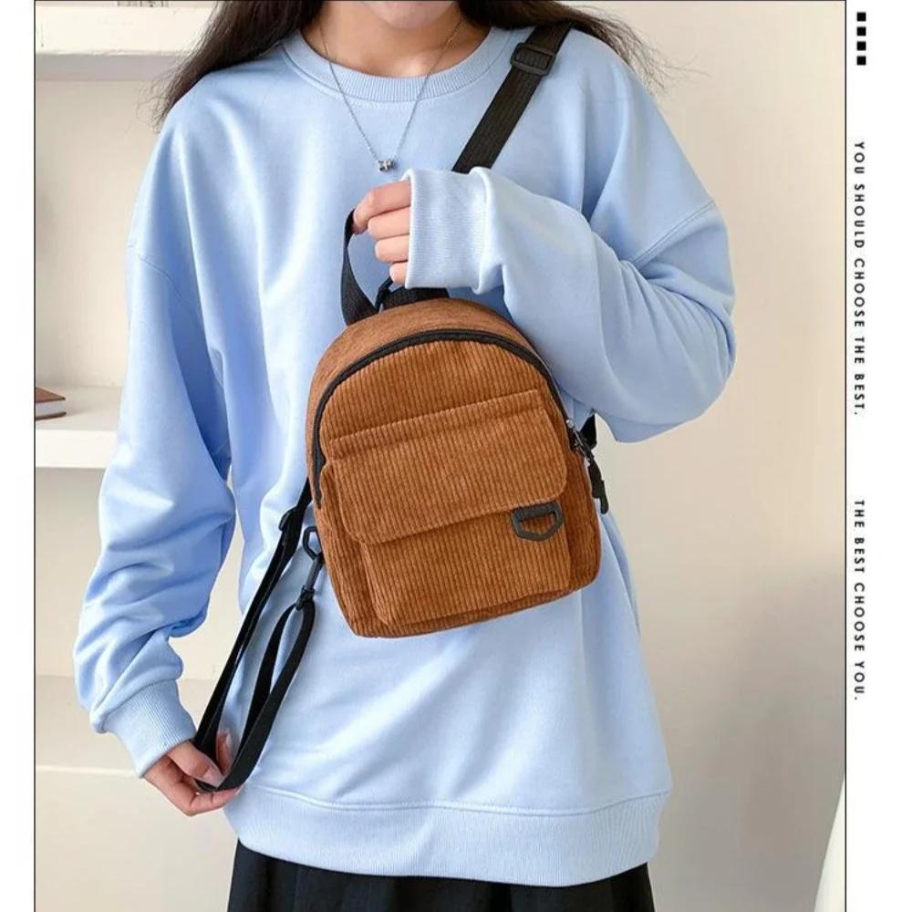 Cute Plush Mini Backpack, Versatile Commuting Bag For Students, Portable Small Capacity Makeup Backpack