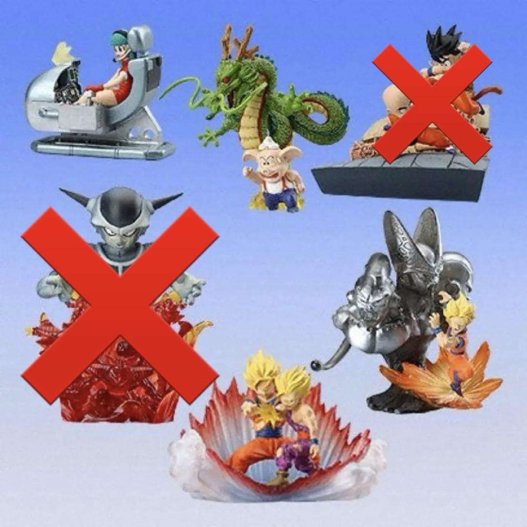 

[USED] Dragon Ball Z HG Imagination Series Figures