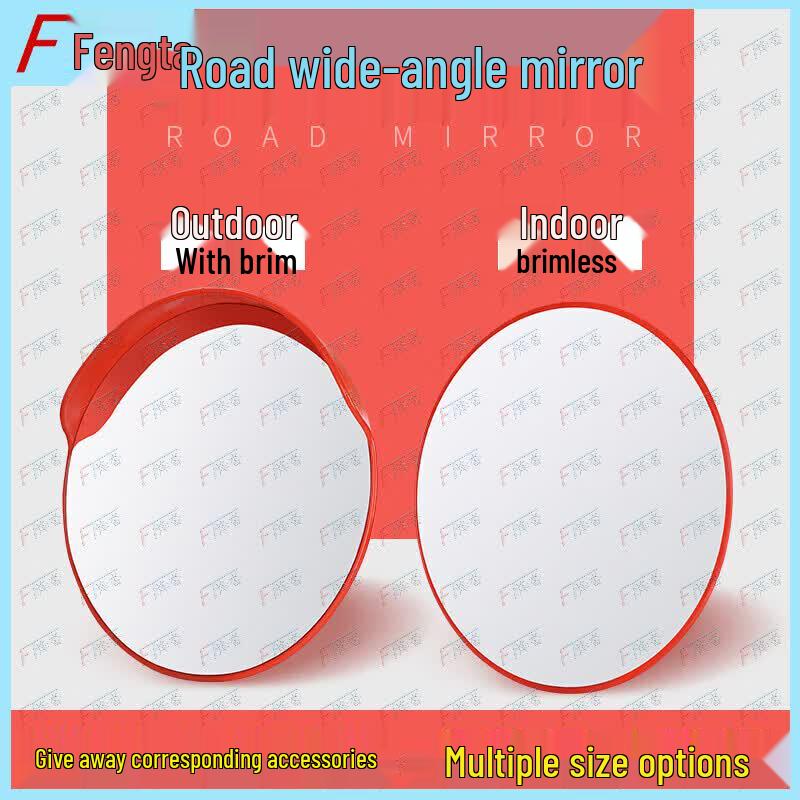 Fengta Convex Security & Traffic Mirror
