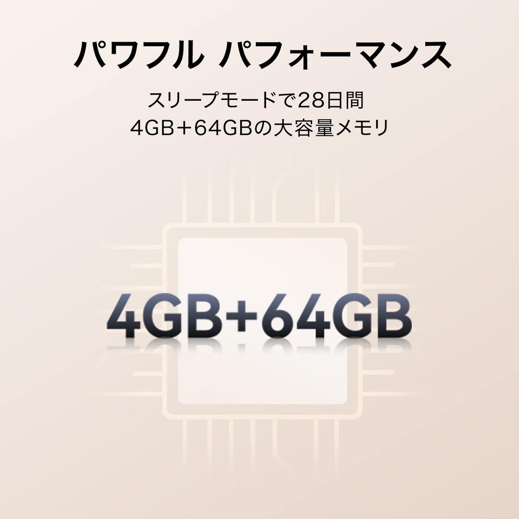 Huawei MatePad Paper A5 E Ink Tablet with Electronic Paper Audio HUAWEI with Dedicated App Fingerprint and Integrated Power Button Japanese Retailer