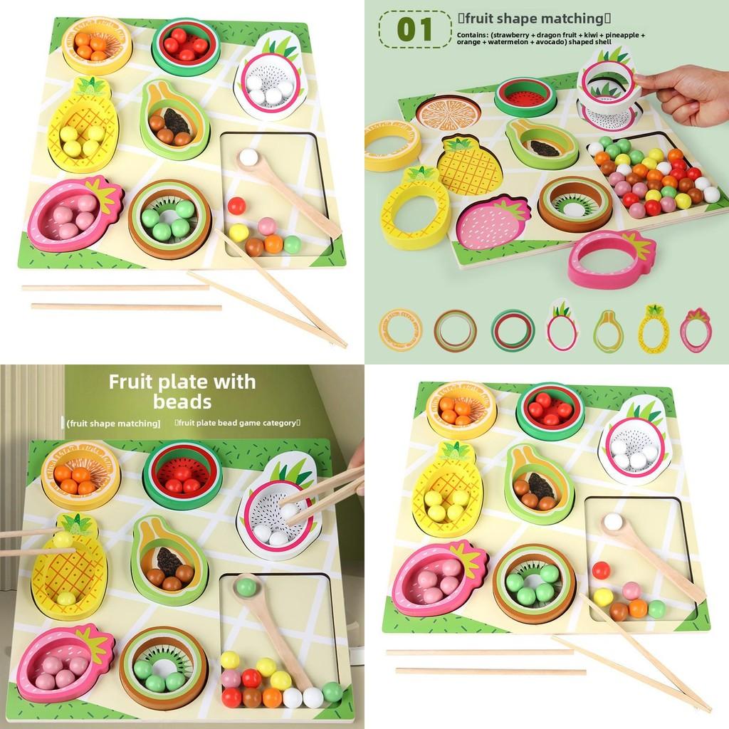 Wooden Puzzle Toy For Kids With Color Sorting And Fine Motor Skills Development For Educational Play