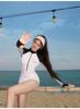 Women's Long Sleeve One-Piece Swimsuit, Sun Protective, Plus Size, Surf & Beachwear, 2026 Collection.