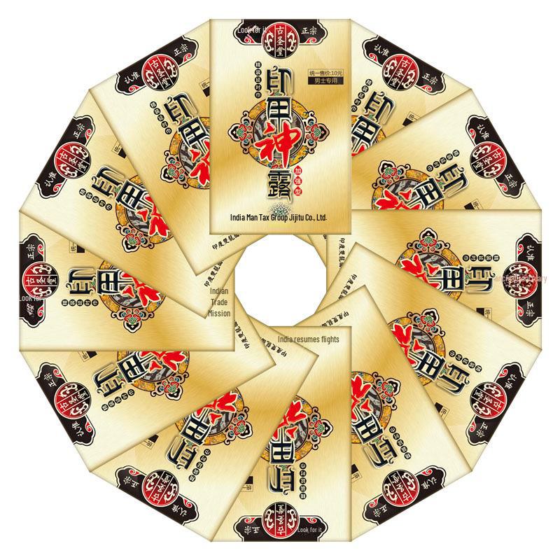 Ancient Indian God Oil Delay Spray & Men's Wet Wipes