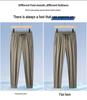 Men's High-Quality Ice Silk Quick-Dry Summer Sports Trousers