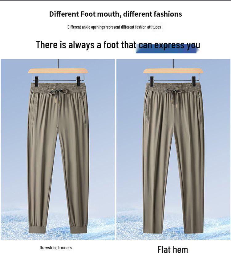 Men's High-Quality Ice Silk Quick-Dry Summer Sports Trousers