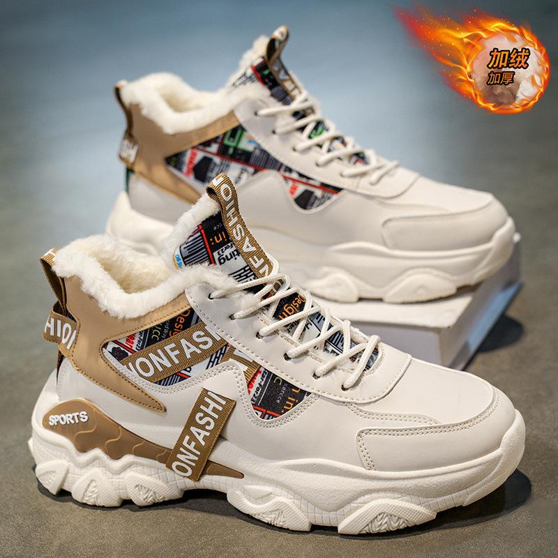 Men's shoes winter velvet high-top sports shoes men's trend versatile thick-soled thickened thermal cotton shoes men
