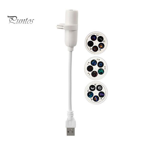Projection Lamp for Bedroom Mini Star Projector Night Light, Nebula Ceiling LED Lamp, USB Portable Light Starry Sky Car Interior Ambient Party