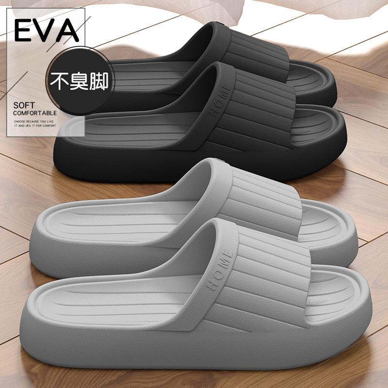 Slippers heren zomerkleding nieuw huis binnen dikke zool antislip eva deodorant sportsandalen heren