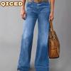 Women's Fashion Casual Solid Color Print Pants & Capris