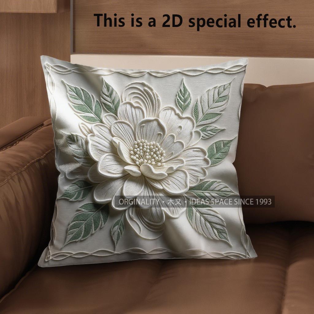 2D Floral Embroidered Pattern Decorative Pillow Covers Pattern Cushion Cover Suitable For Sofa Bedroom Car Pillow Cover