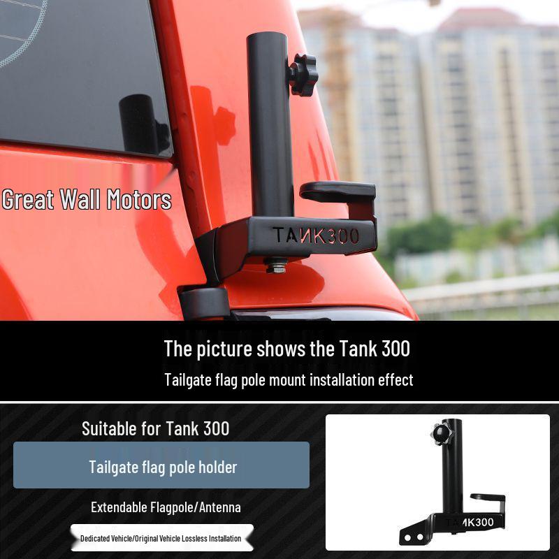 Tank 300 Tailgate Flagpole Antenna Bracket - Stainless Steel, Anti-theft, Multifunctional Car Rear Antenna