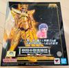[USED] Saint Seiya Saint Cloth Myth EX Gold Saint Revival Sagittarius Aiolos