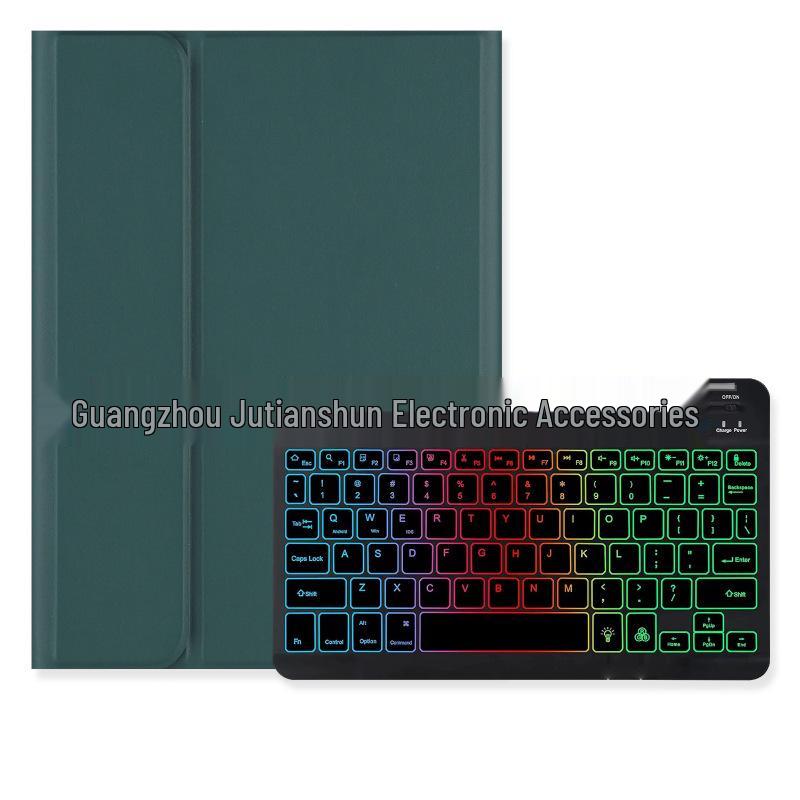 Lenovo Xiaoxin Tab M 11" Case with Colorful Bluetooth Keyboard & Pen Slot