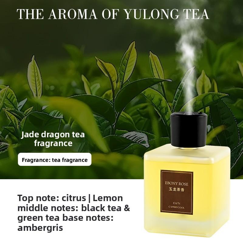 Household Indoor Toilet Aroma Diffuser for Bedroom, High-end Sense Fragrance Diffuser, 500ml Automatic Spray Aroma Diffuser