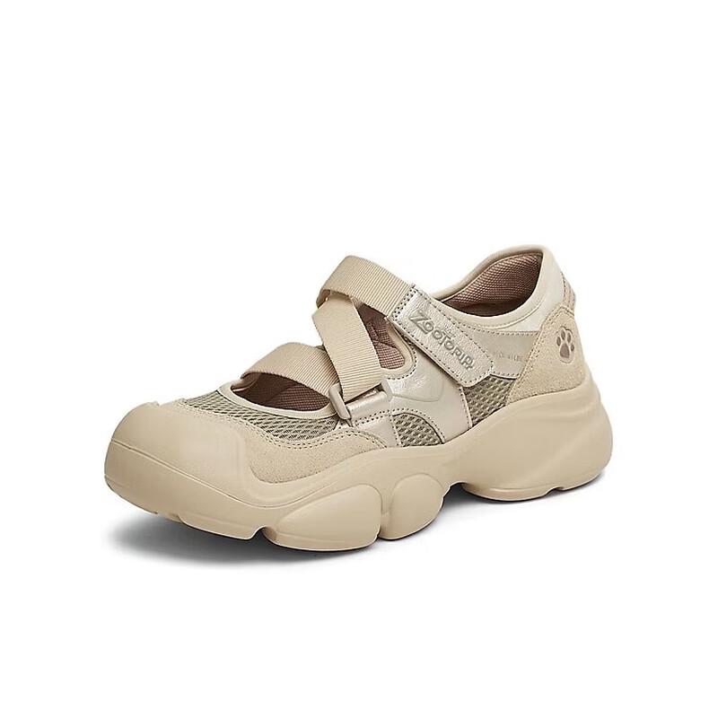 Teenmix Women s Zootopia Mary Jane Shoes 39