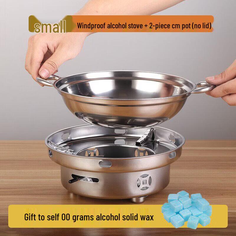 

Stainless Steel Dry Pot Cookware Set with Alcohol Burner