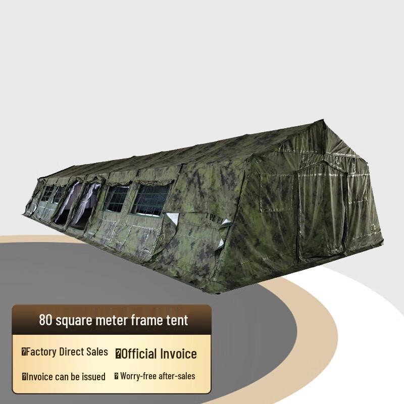 Lai Cai 80m² Emergency Frame Tent