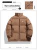 Lulu Men's 2025 Casual Cotton Padded Stand Collar Bread Jacket - Thick, Loose, and Warm for Winter