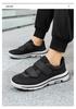 Breathable Wide Women's Shoes for Middle-Aged and Elderly with Diabetic, Swollen, Edema, and Hallux Valgus Feet