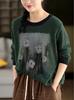 Spring 2026 Women's Tie-Dye Color Block Sweater - Round Neck Knit Pullover