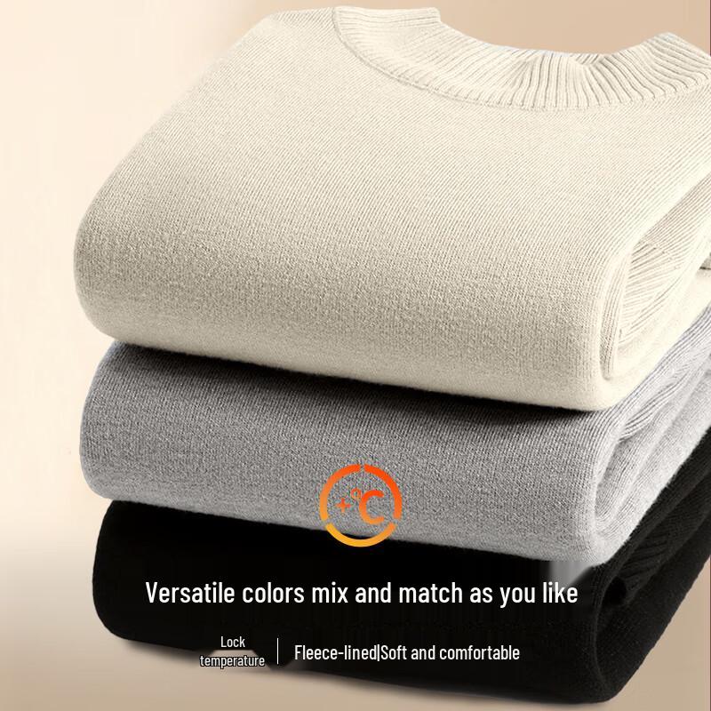 Jeanswest Men's Plush Half-High Collar Sweater