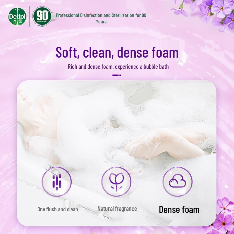 Dettol Freesie & Birne Duschgel