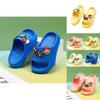 Comfortable Mario Character Eva Slippers For Kids In Soft Sole Design Available In Multiple Colors And Sizes For Boys And Girls