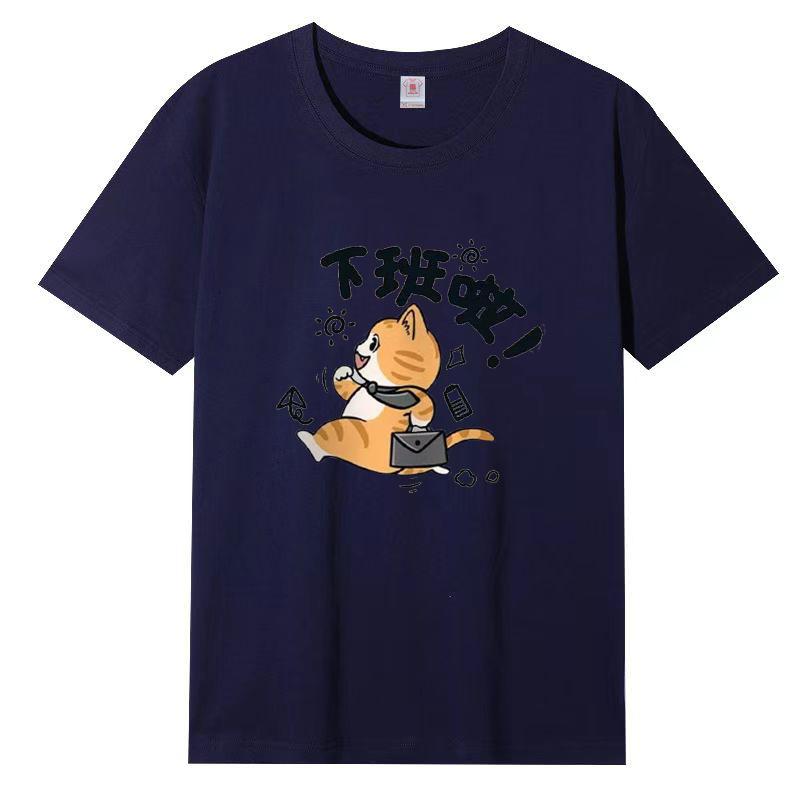 New Ladies Round Neck Short Sleeve Cute Loose Breathable Street T-shirt