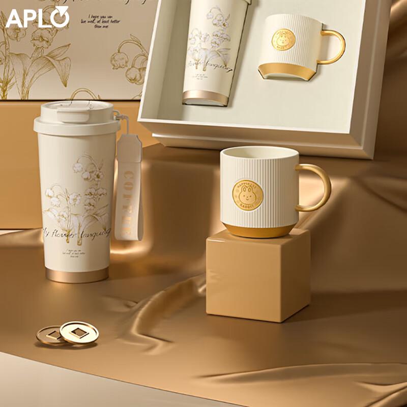 APLO Lily of the Valley Mug and Thermos Set