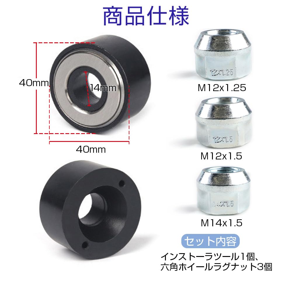 CHANGJIQ Wheel Stud Installer Tool Universal Wheel Bolt Installer Tire Stud Tool NO.22800 Tire