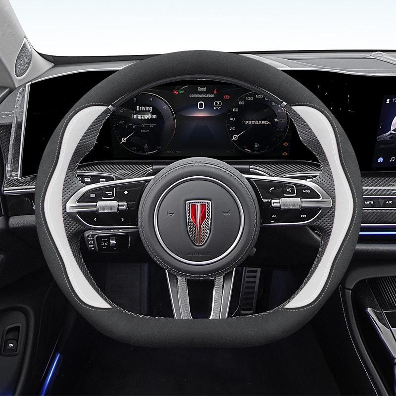 Slim Steering Wheel Cover for Hongqi Models H5, H7, H9, HS7, HQ9, E-HS9, E-HS3, HS5