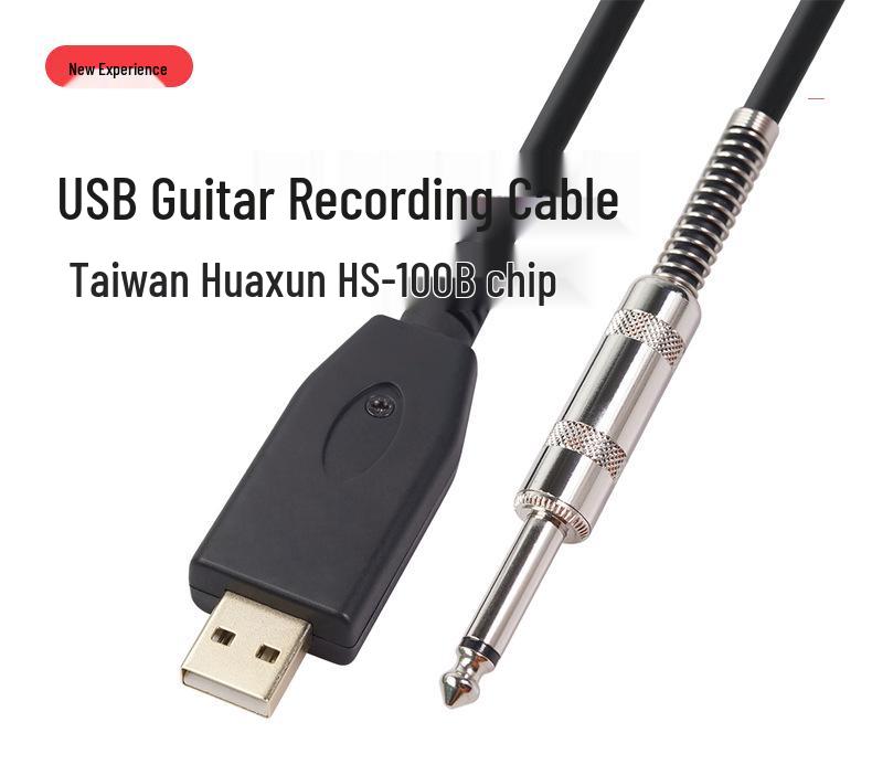 Gold-Plated USB to 6.35mm Electric Guitar Double Shielded Noise Reduction Cable