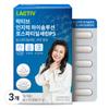 Lactive Cognitive Power High Solution Phosphatidylserine PS 27g 60 Tablets 3 Pcs