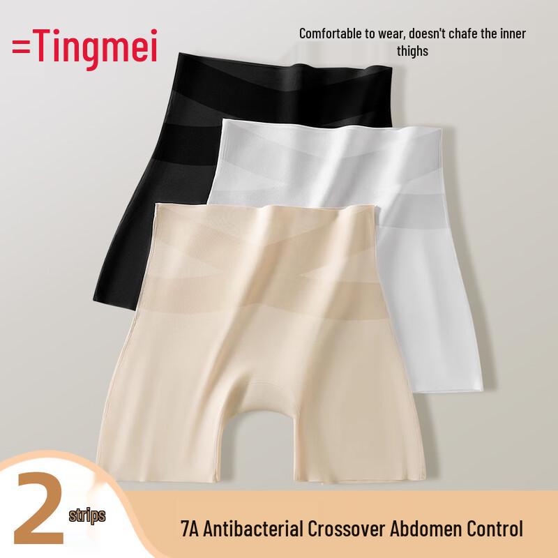 Tingmei Seamless Ice Silk Tummy Control Safety Shorts (2-Pack) One Size (95-140 jin)