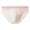 2026 Antibacterial Seamless Ultra-thin Ice Silk Triangle Briefs