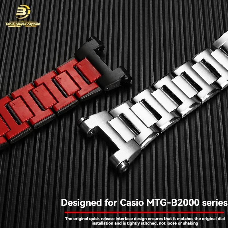 For Casio G-SHOCK MTG-B2000 steel strap MTG-B2000 stainless steel metal watch strap men's plastic steel watch chain accessories