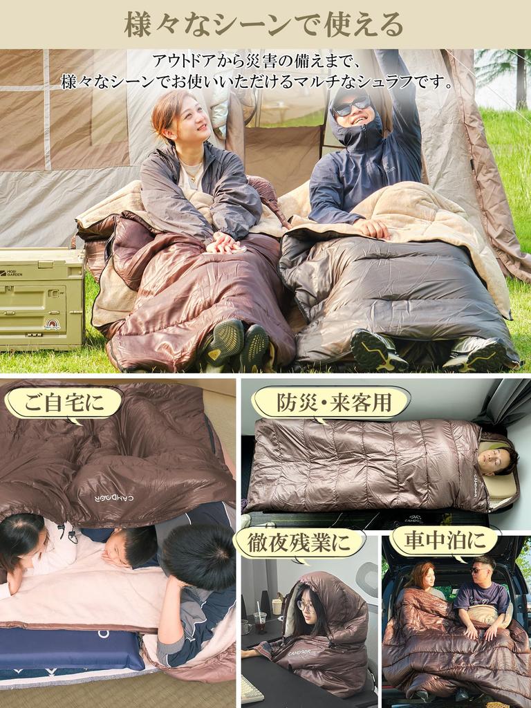 CAMDOOR Winter Sleeping Bag Hat Sleeping Bag with Insulation for the 230T Waterproof and Includes Storage Comfort Temperature Range to Compact and